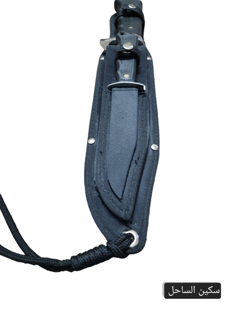 سكين الصياد البرازيلية قديمه وتراثيه