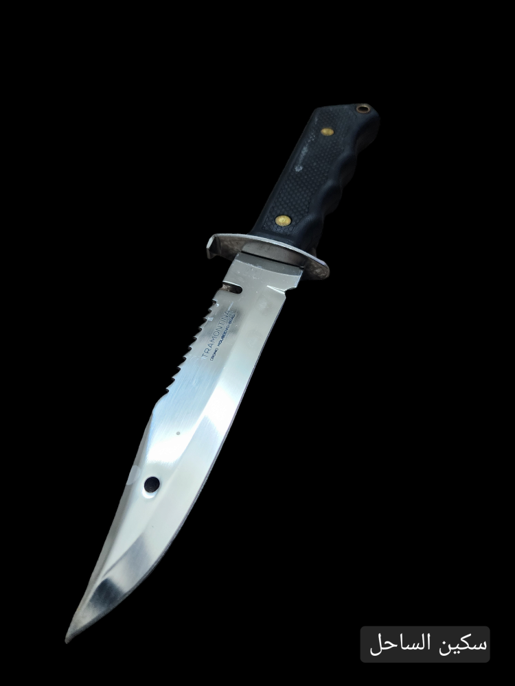 سكين الصياد البرازيلية قديمه وتراثيه