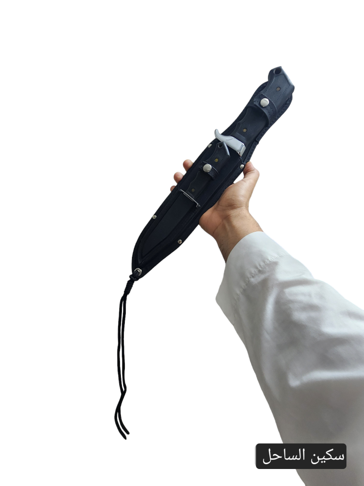 سكين الصياد البرازيلية قديمه وتراثيه