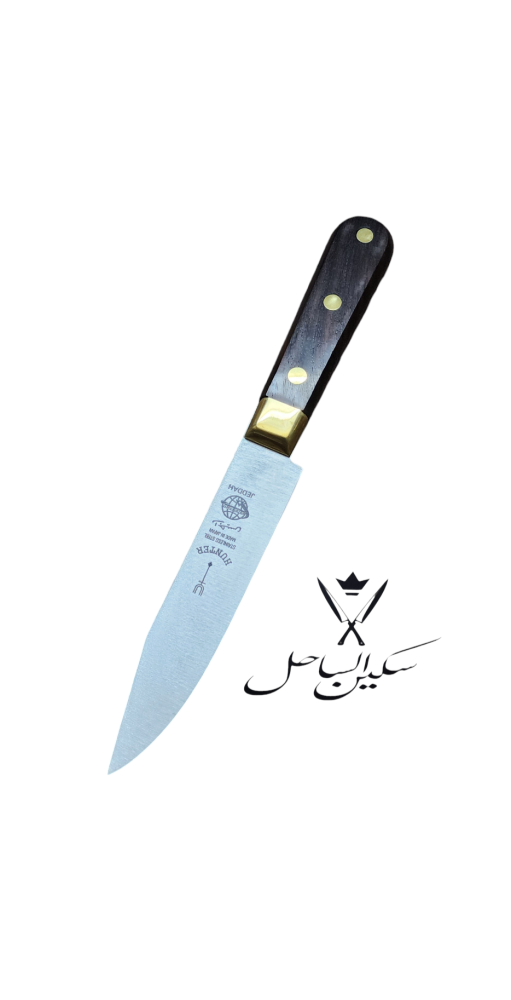 سكين راجس اليابانيه