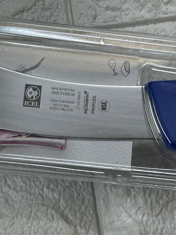 سكين  صلخ برتغالية