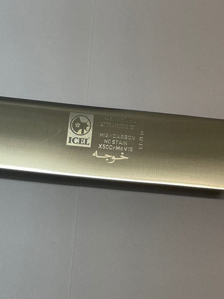 سكين  القصه السواحليه صناعه برتغالية عاليه الجوده مقبض خشب  فاخر