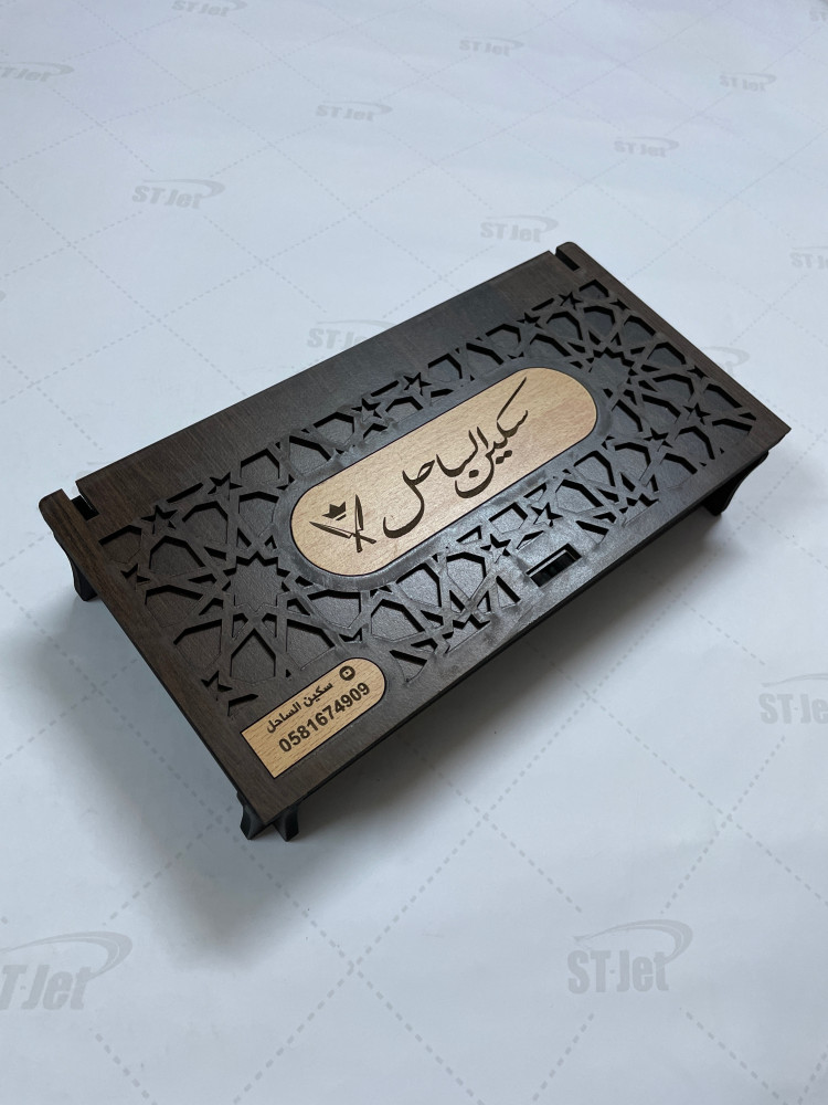 بكج  هديه فاخر سكين ام شوكه الالمانيه + سبحه عقيق احمر + دهن شي عود