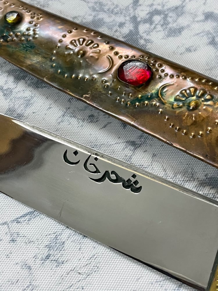 سكين شرخان قديمه معدن جبار تراثيه