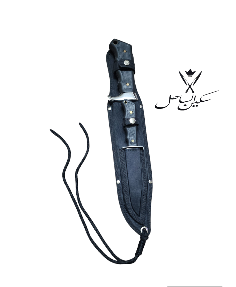 سكين الصياد البرازيلية قديمه وتراثيه