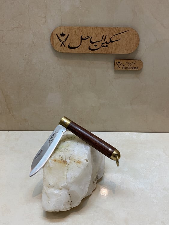 مطويه تركيه صناعه يدويه فاخره
