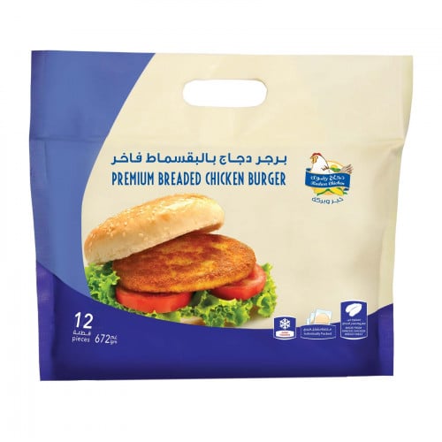 رضوى برجر دجاج بالبقسماط 12*672 جم