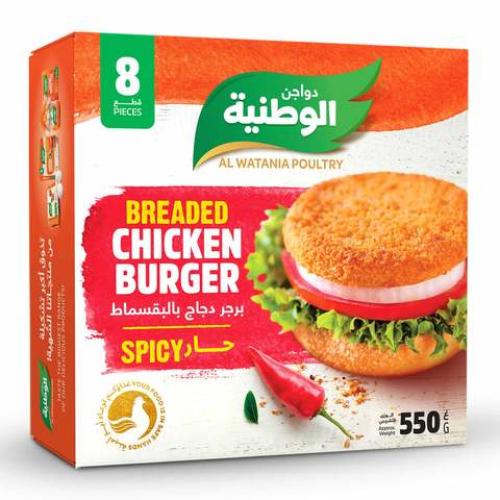 الوطنية برجر دجاج حار بالبقسماط حار 550جم