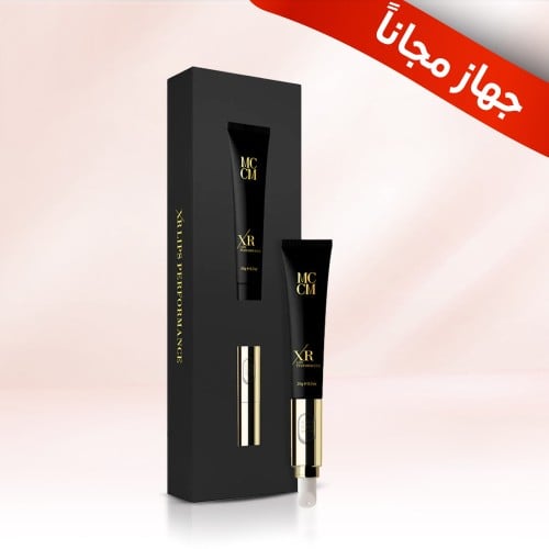 XR Lips Peformance Cream 20 ml