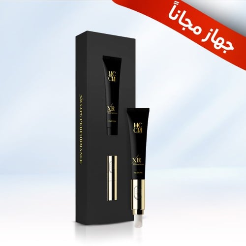 XR Magic Cream 20 ml