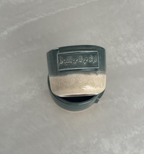 كوب بعبارة ( اخترتك من الناس للقلب خله)
