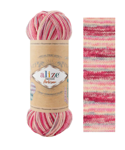 Alize Superwash Artisan