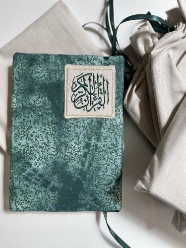 مصحف بغلاف قماشي