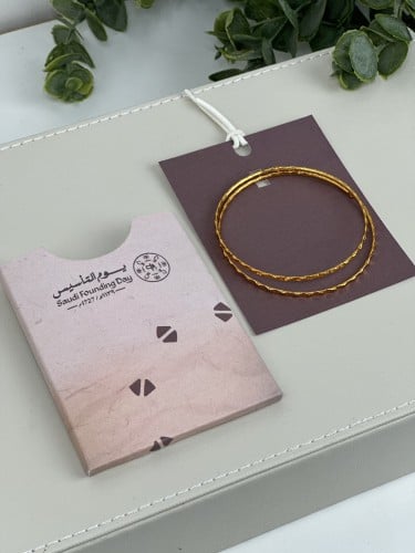 بناجر يوم التاسيس