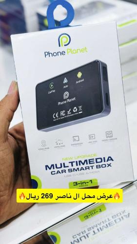 كار بلايه phone