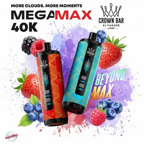 فاخر vape Health Risks Of Vape Juice main image 1