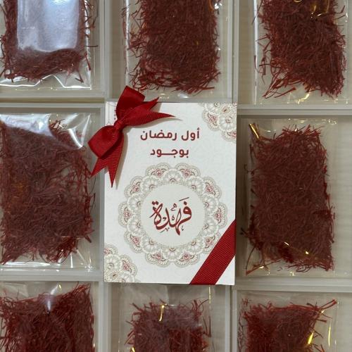بوكس اكرليك تفصيل وطباعه حسب الطلب المحتوى زعفران...