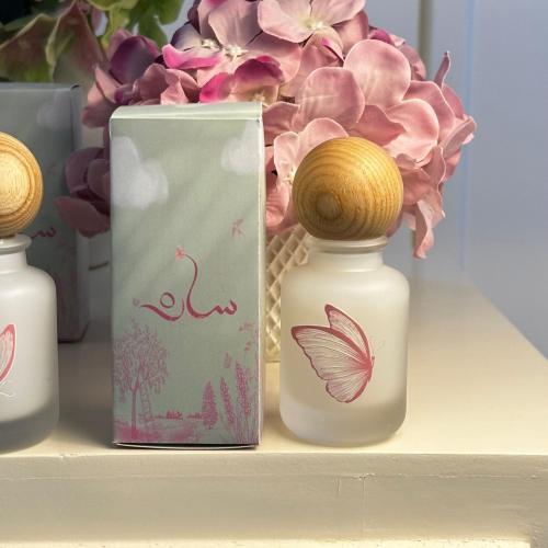 عطر المسك البودر