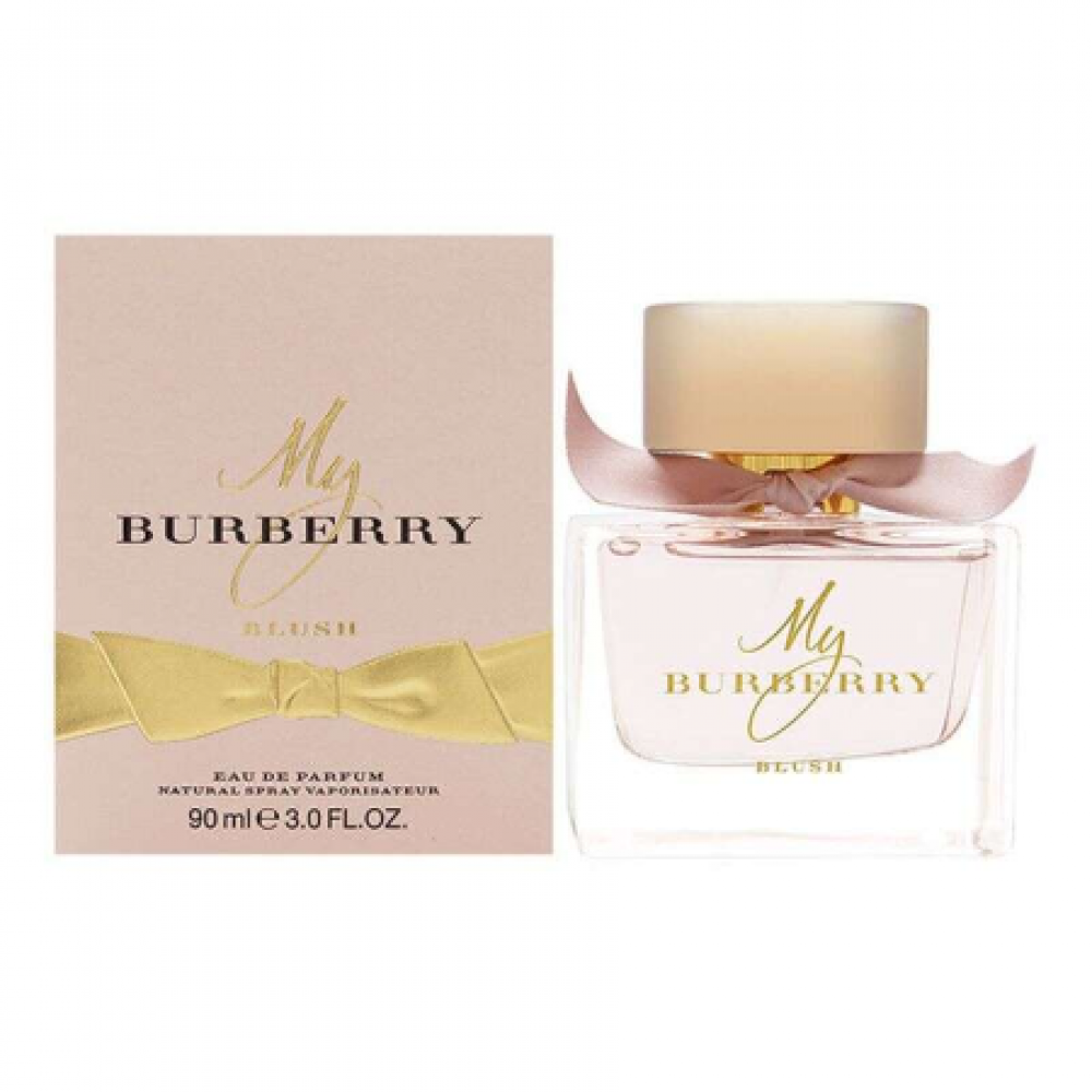 عطر ماي بربري بلاش او دو بارفيوم 90مل
