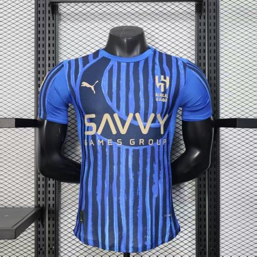 تيشيرت الهلال نسخة اللاعبين