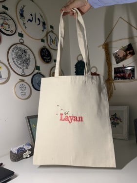 حقيبه مطرزه حسب الطلب