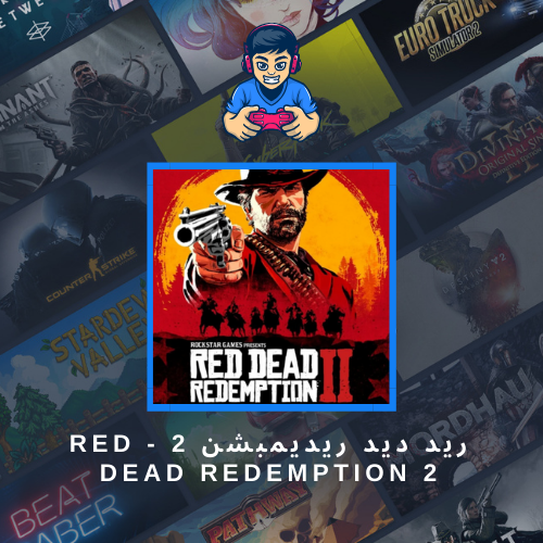 ريد ديد ريديمبشن 2 - Red Dead Redemption 2