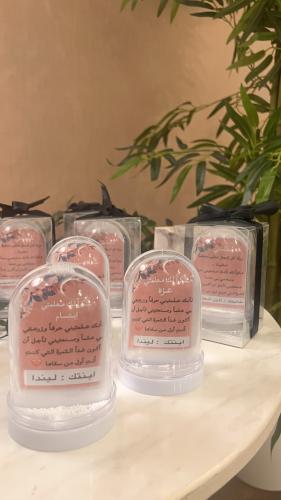 بلوره ثلجيه +عباره حسب الطلب