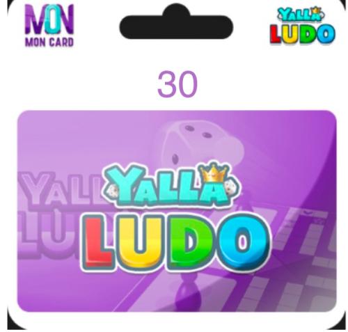 شحن يلا لودو 30