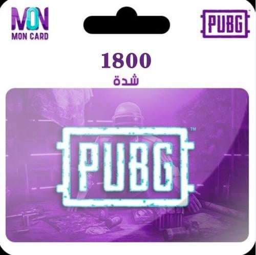1800