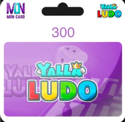 شحن يلا لودو 300