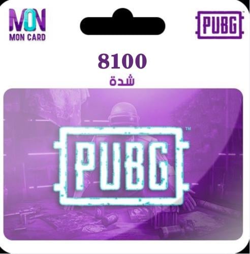 8100