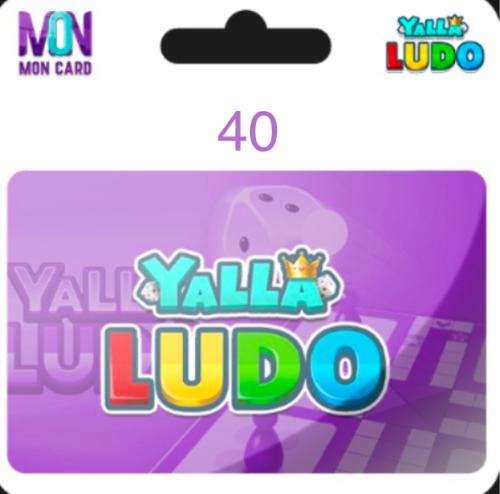 شحن يلا لودو 40