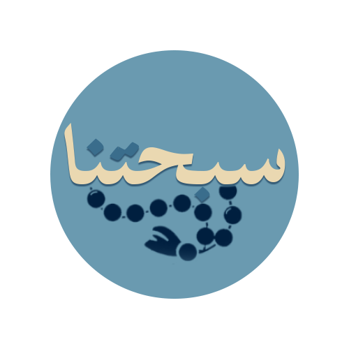 store avatar