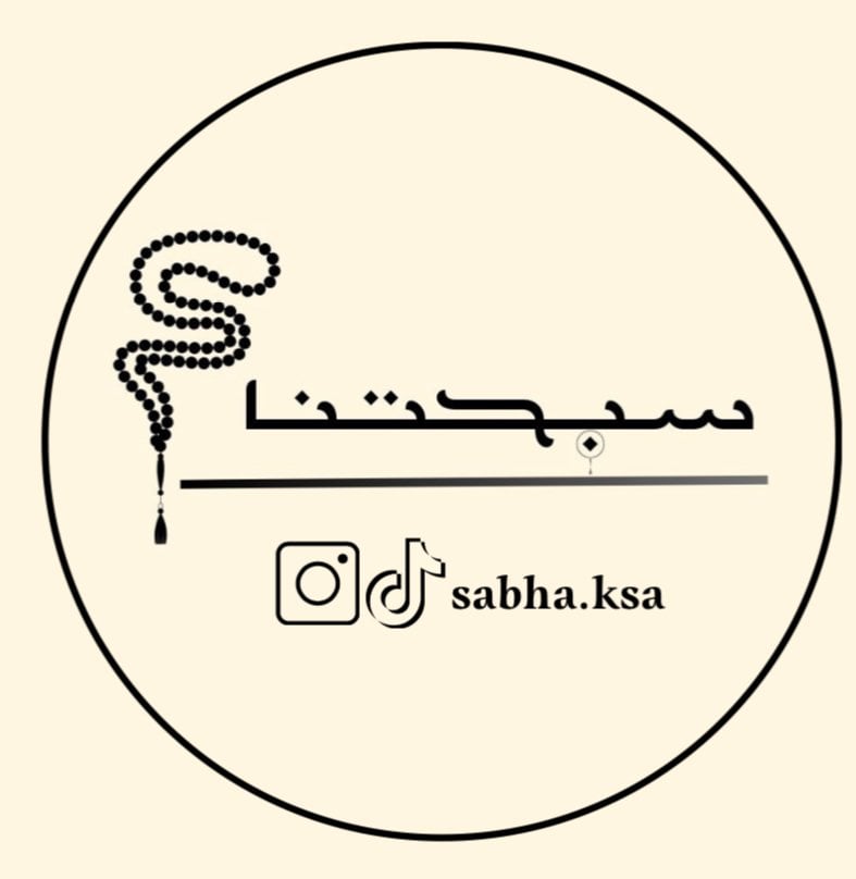 store avatar