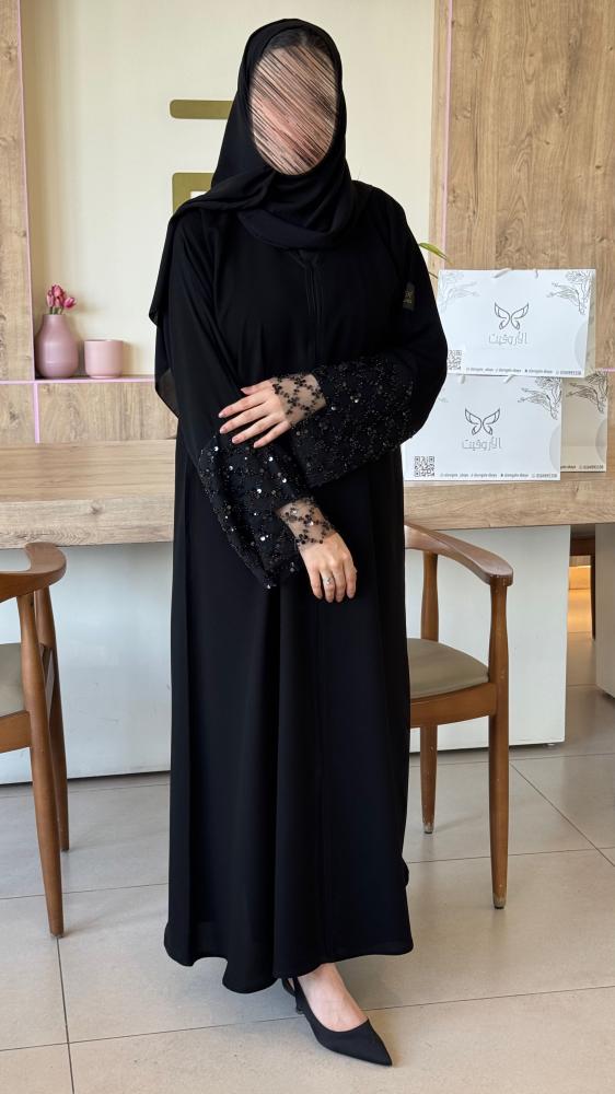 عباية ليلى