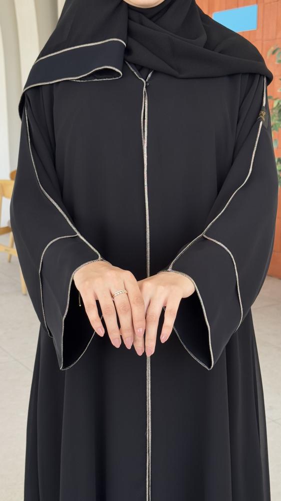 عباية وسن