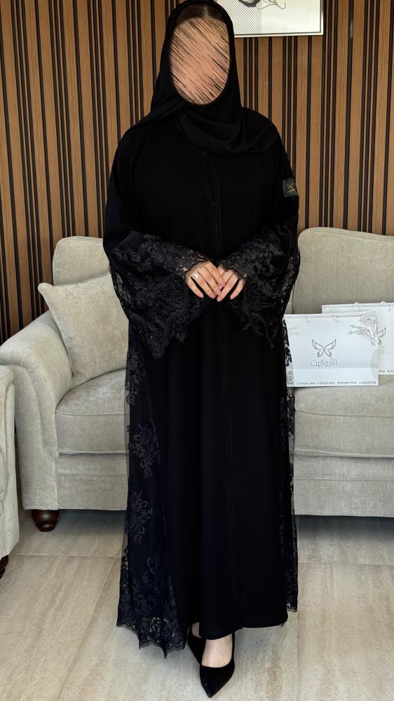 عباية الهام