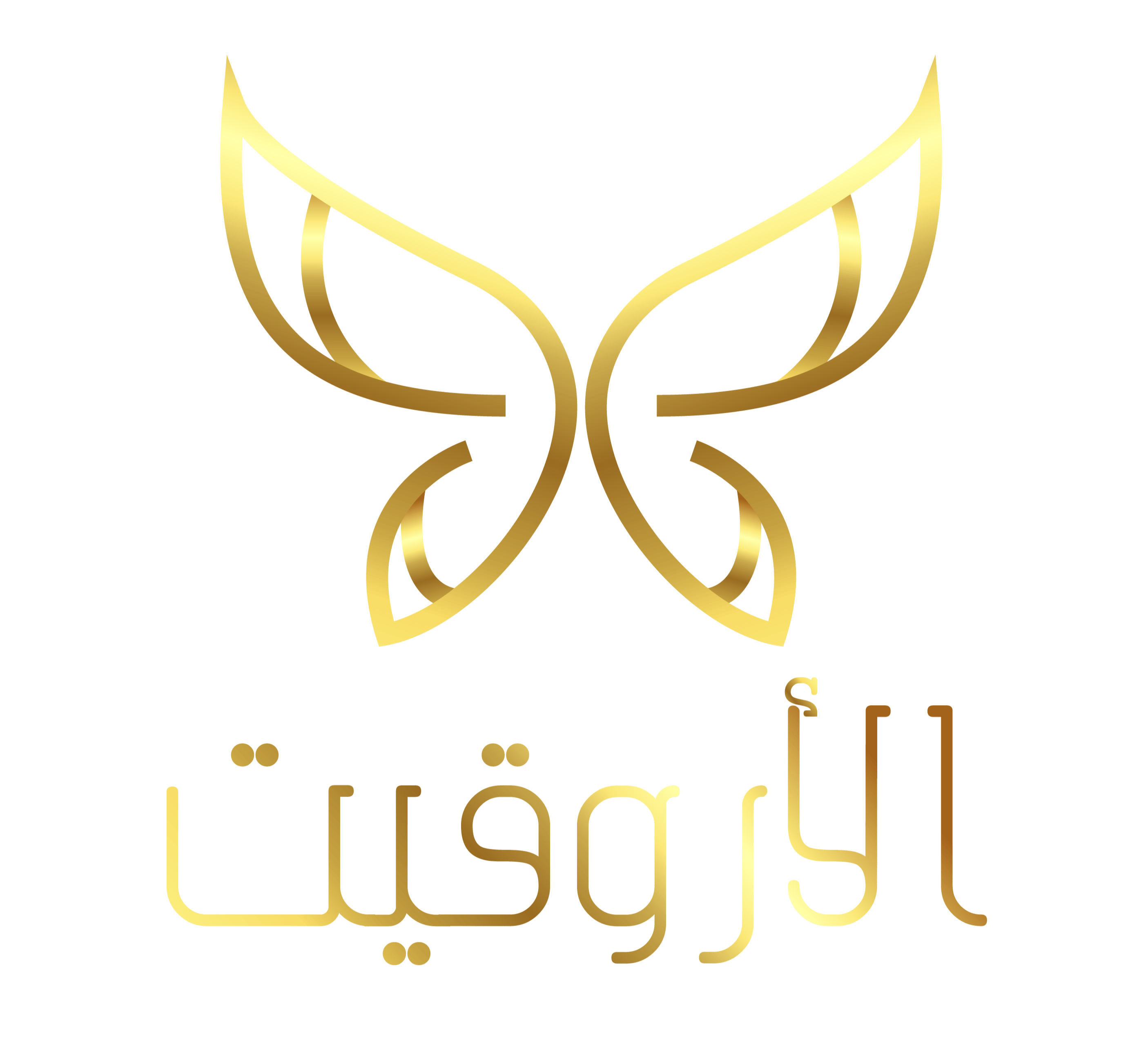 store avatar