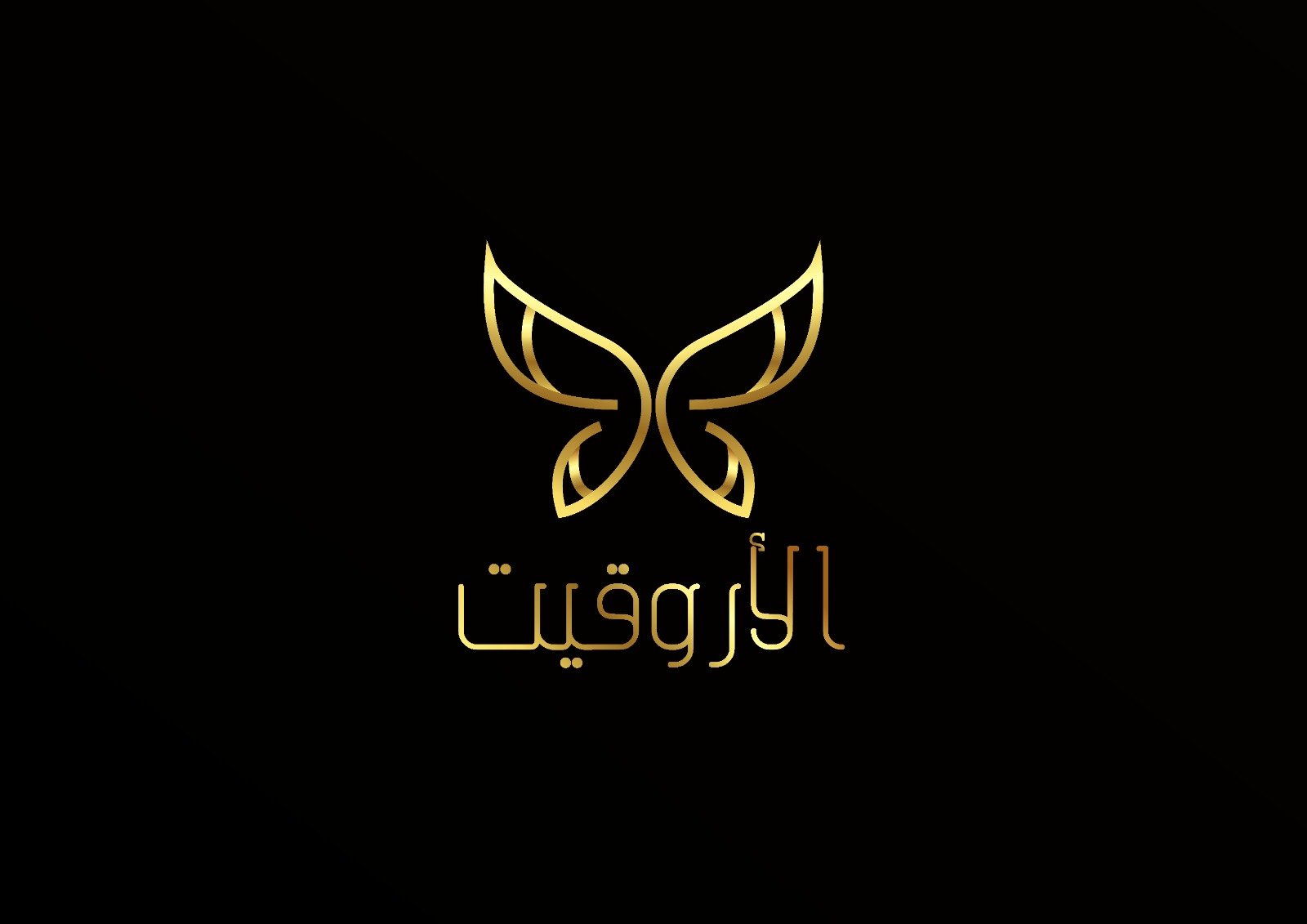 store avatar