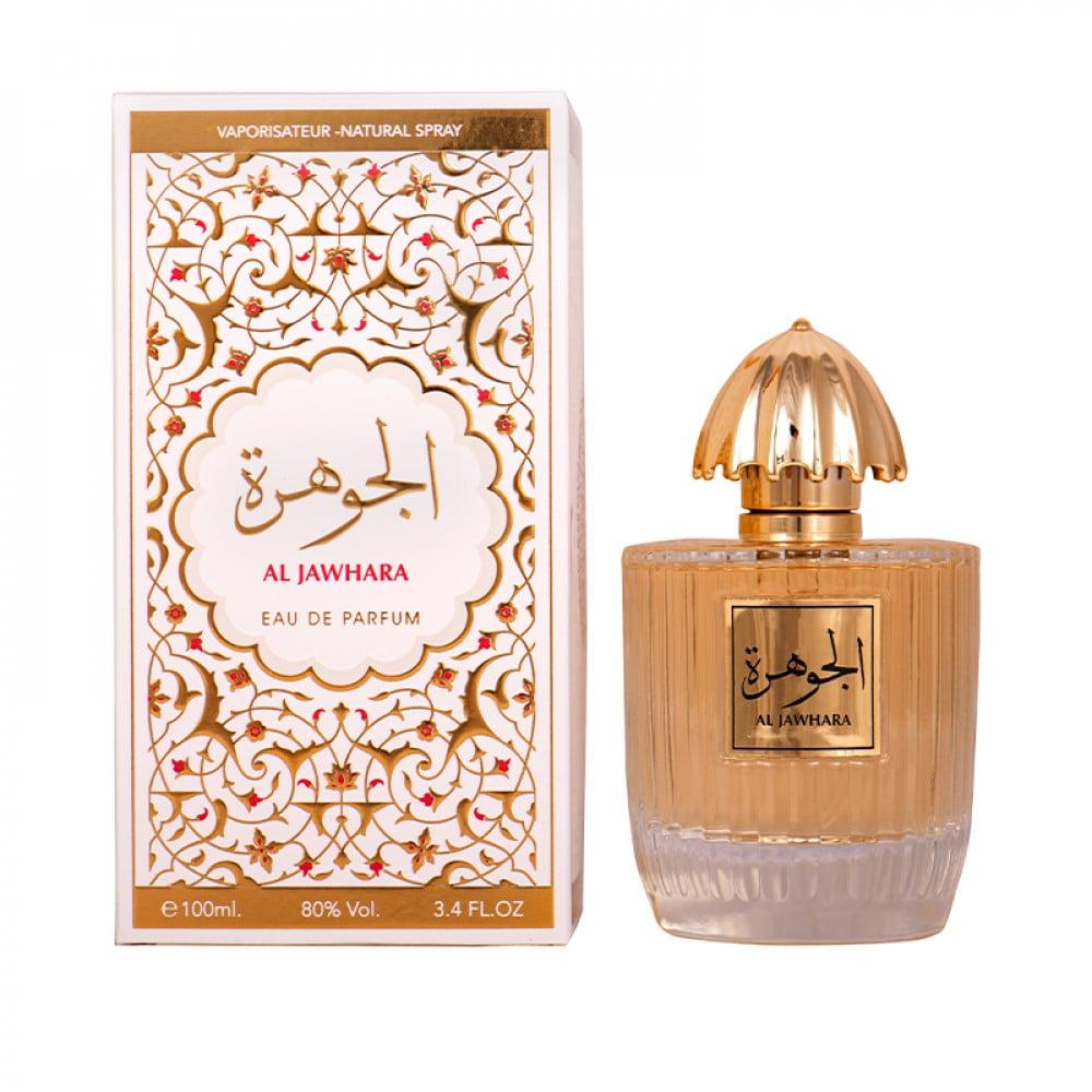 عطر الجوهرة