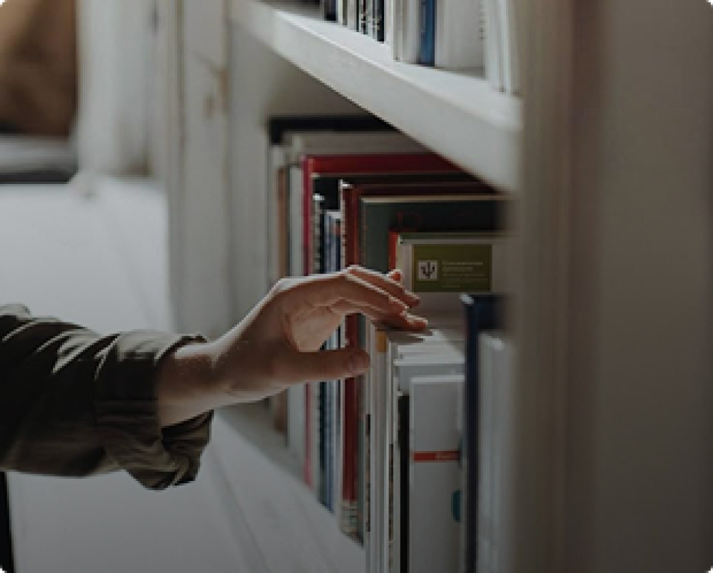 إتقان فن التعلم من الكتب