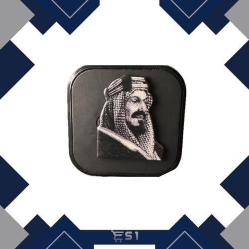ملصق معدني | الملك عبدالعزيز