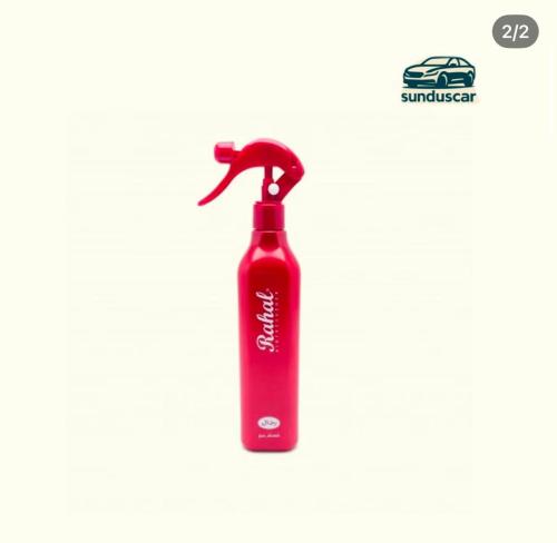 معطر رحال حجم كبير 400ML