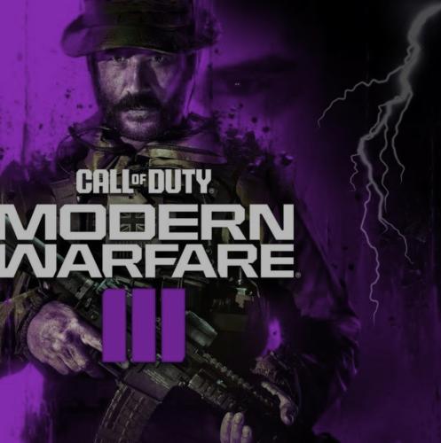 كرسي MW3 شهر