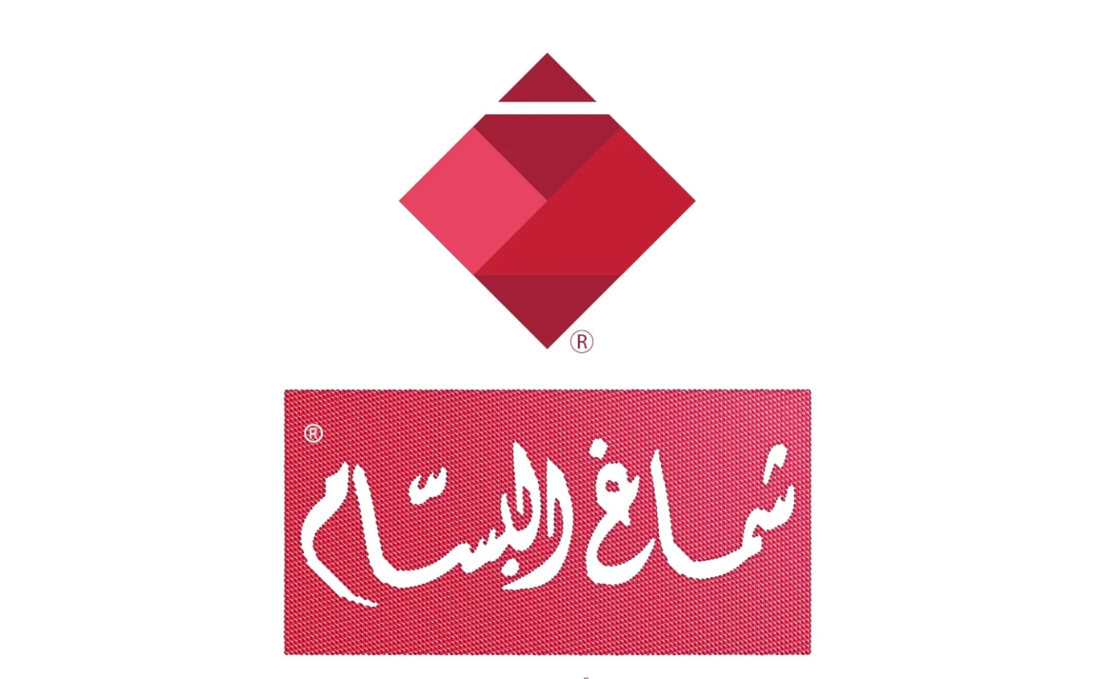 البسام