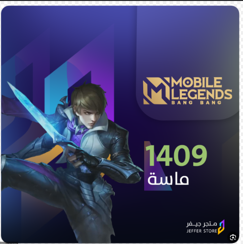 جواهر 365