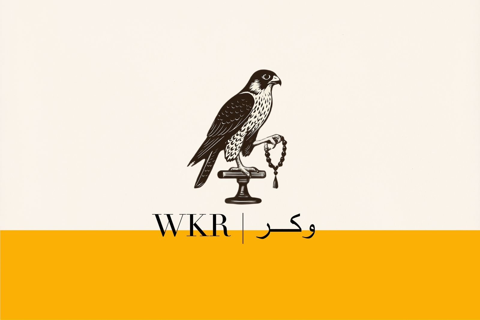 store avatar