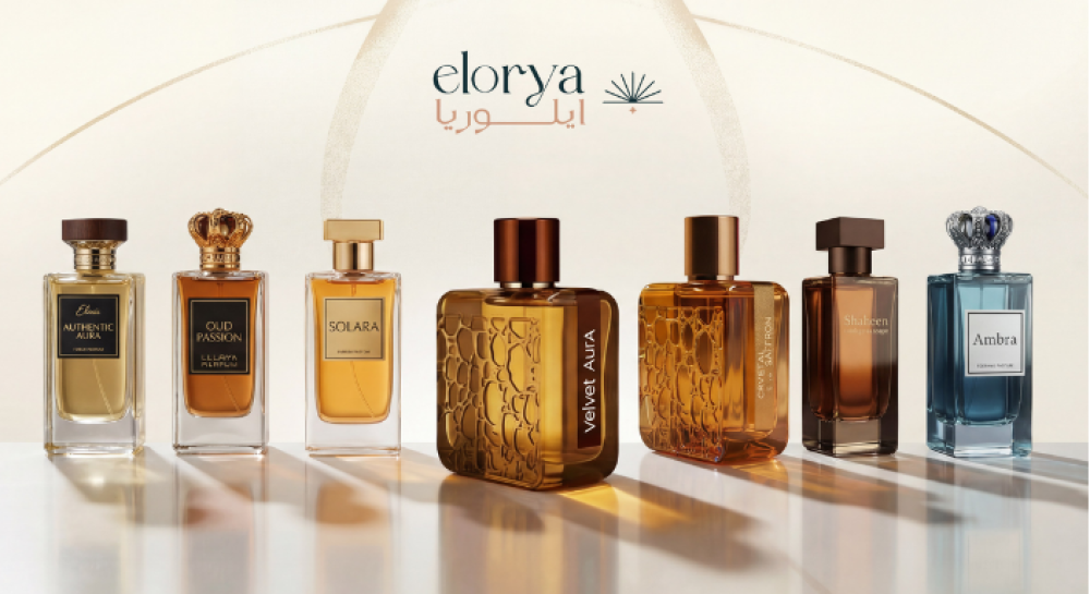 ليه ايلوريا