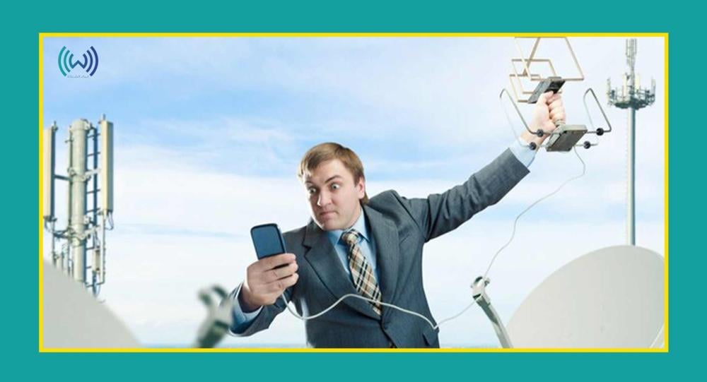 مقوي شبكة الاتصال