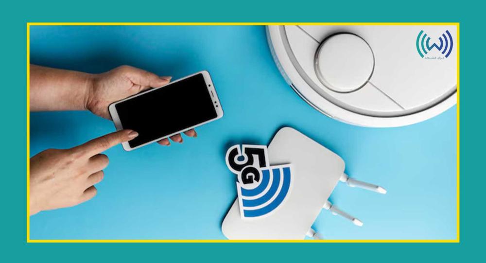 كيفية اختيار انتينا مقوي شبكة 5g